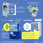 Gva8uHqbkAAk7fx.png?format=jpg