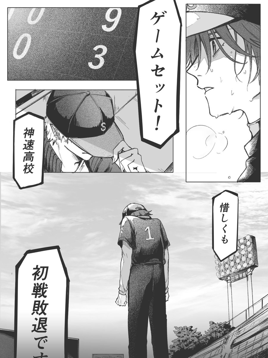 草もち tweet media