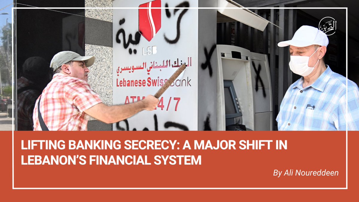 The Tahrir Institute for Middle East Policy (@timepdc) on Twitter photo NEW: In a much-awaited piece of legislation, Lebanon’s Parliament has finally lifted banking secrecy. TIMEP’s Senior Inclusive Economies Associate <a href="/AliNour88/">Ali Noureddeen</a> explains the law’s gains and lays out the necessary next steps to build trust in these reforms.
timep.org/2025/07/09/lif… NEW: In a much-awaited piece of legislation, Lebanon’s Parliament has finally lifted banking secrecy. TIMEP’s Senior Inclusive Economies Associate <a href="/AliNour88/">Ali Noureddeen</a> explains the law’s gains and lays out the necessary next steps to build trust in these reforms.
timep.org/2025/07/09/lif…