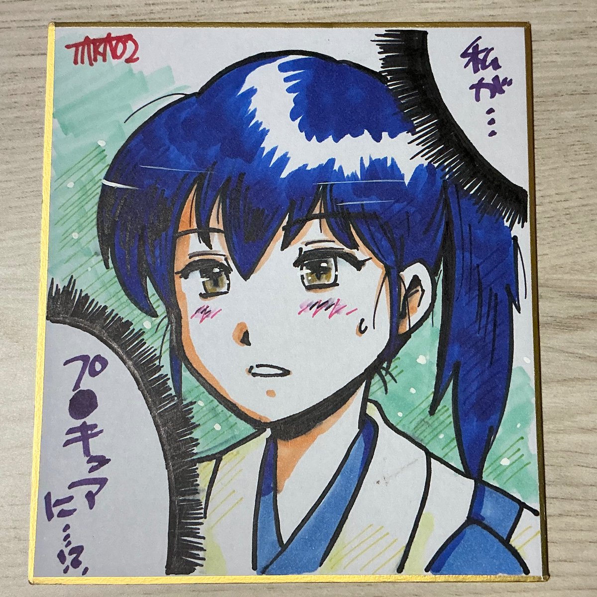 手描きイラスト ミニ色紙 春の野原の妖精さん 手描きイラスト ミニ色紙 春の野原の妖精さん おすすめネット