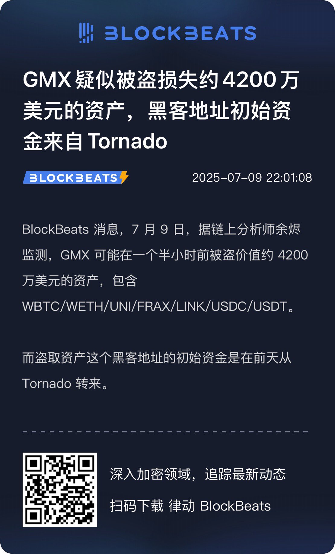 BIDBUY公式アカウント01 content_img_05.png.webp?itok=