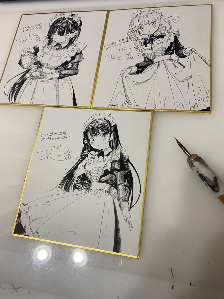 がんばリーリエ 