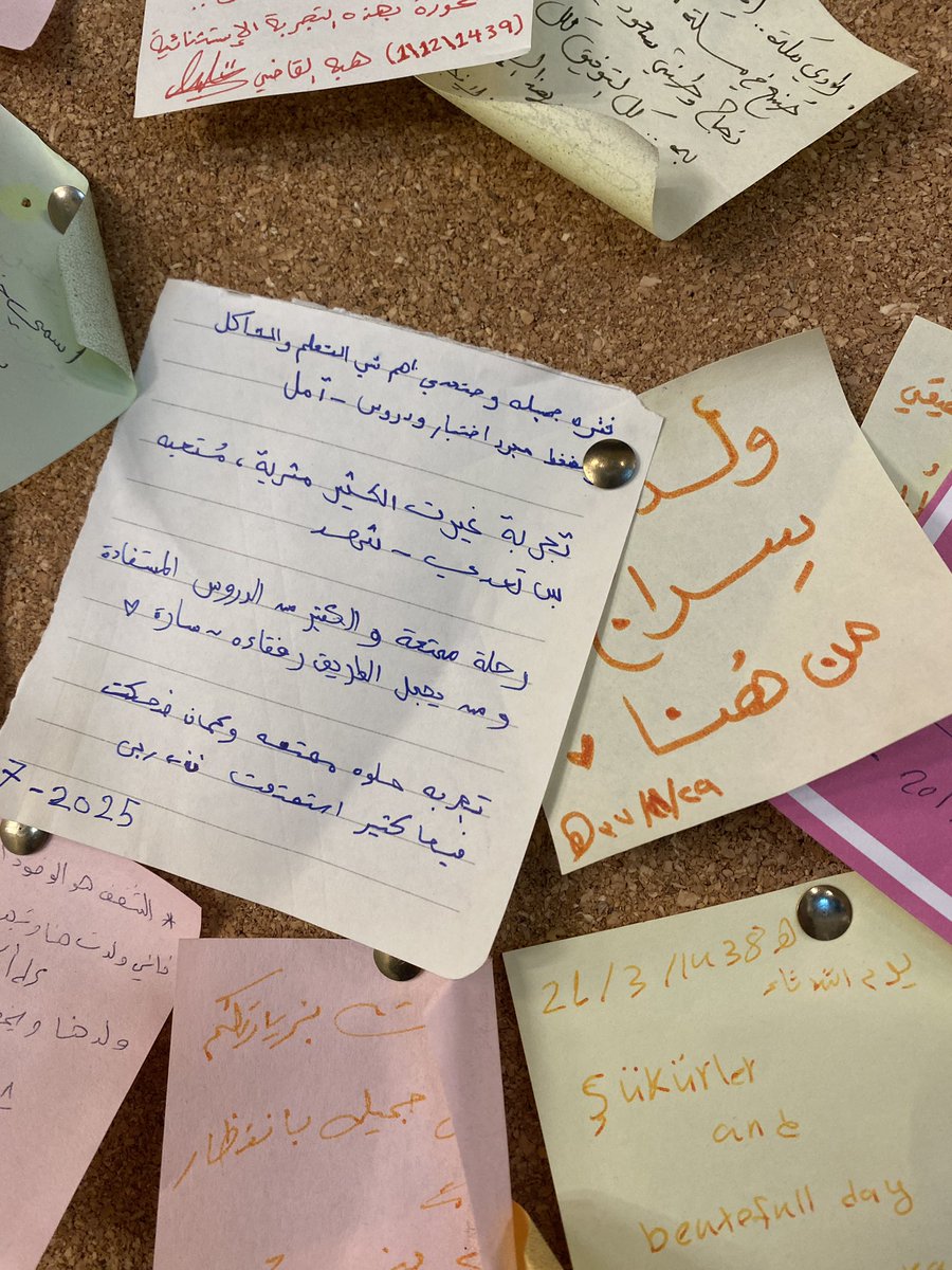‌الحمدلله على ما ذَهب
الحمدلله على ما بقى
الحمدلله على ما سيأتي
الحمدلله دائمًا وابداً
              ❣️