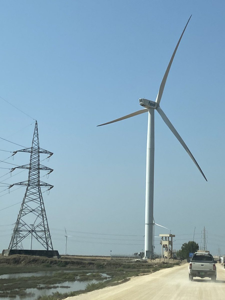 KfW Office Islamabad tweet media