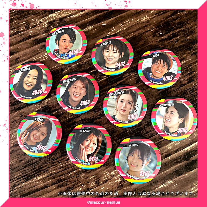 マクール／ 【ボートレース専門メディア】 on X