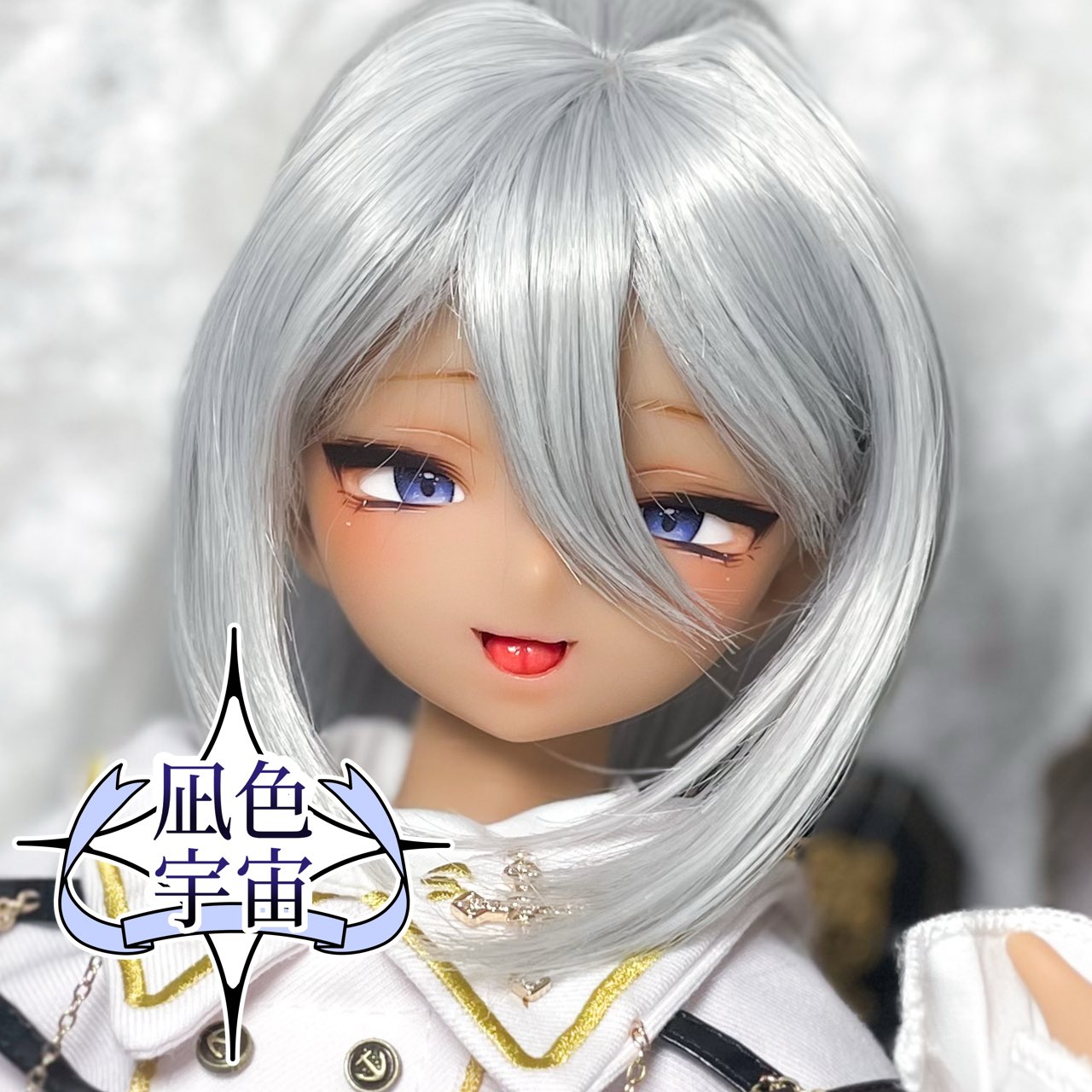 imomodoll tiamat ヘッド チョコレート肌 1/4ドール 【公式通販】