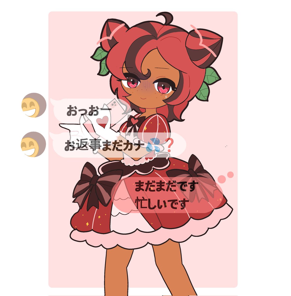 tomabiscuit's tweet image. who gave old people access to the internet, huh?/j
#お返事まだカナ💦❓