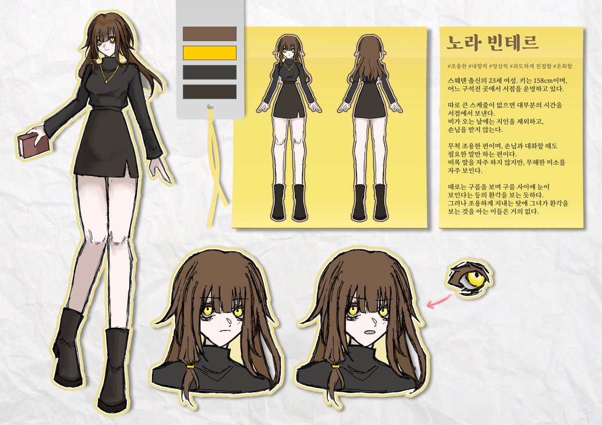 재업··· ···.