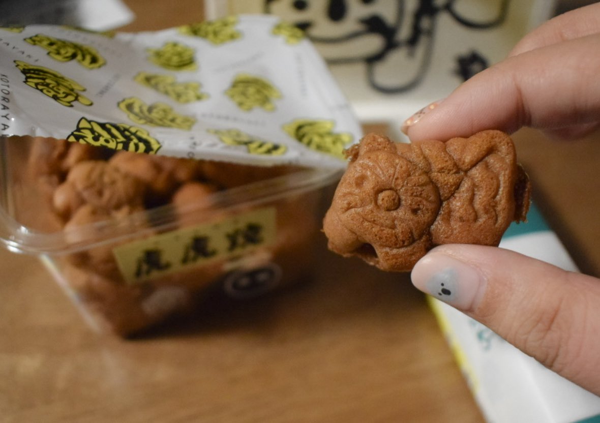 __koalove__'s tweet image. 虎屋ういろの200円の袋可愛くて買った🐅包み紙も可愛い　桃ういろと虎虎焼