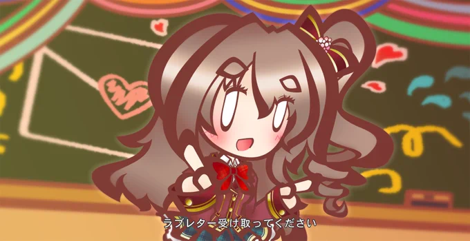 #独学でここまで成長したから一緒に頑張ろう ←2019年 2025年→ 成長かはわからないけど等身が伸びました。