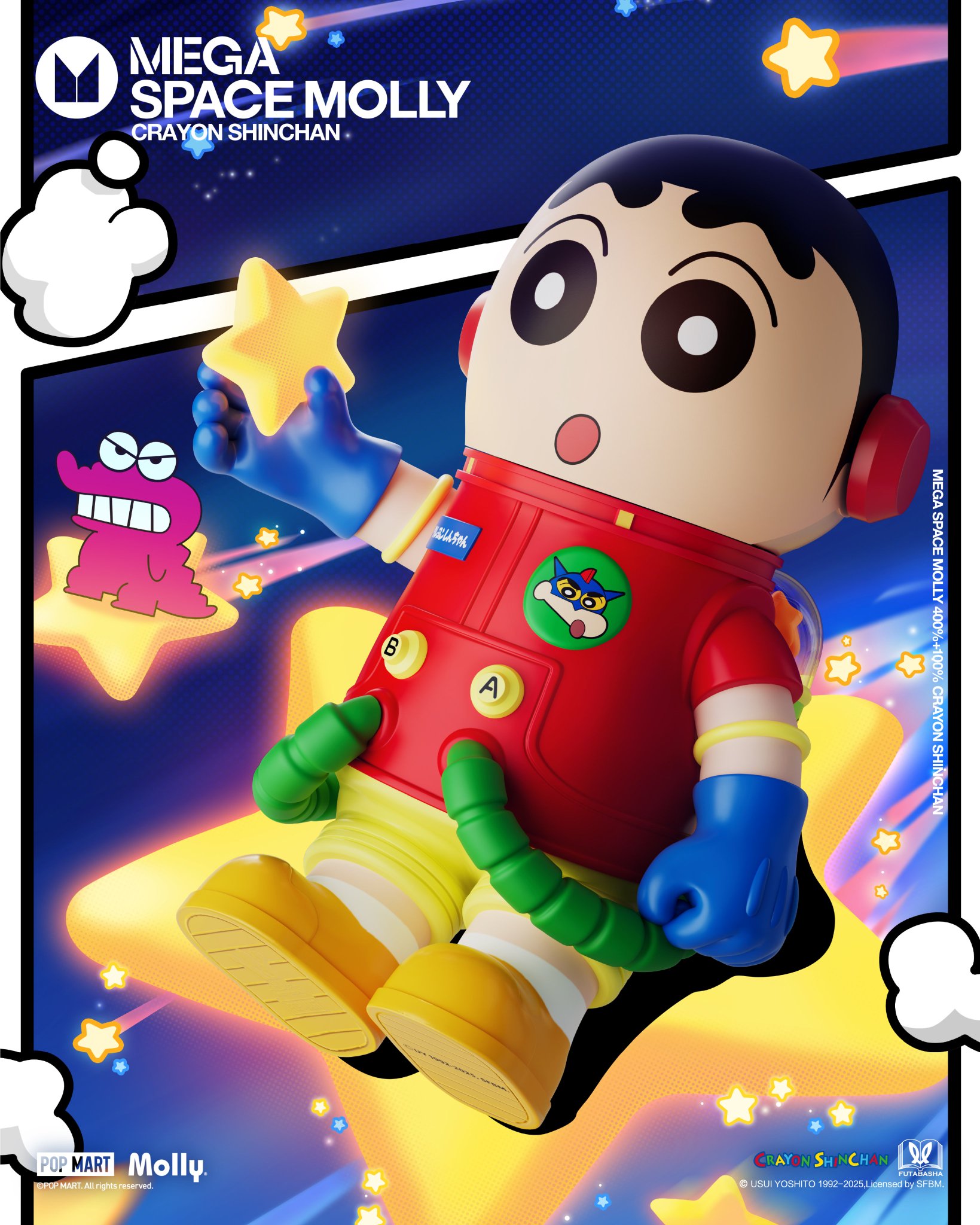 Mega Space Molly 400%+100% クレヨンしんちゃん MEGA SPACE MOLLY 400%+100% Crayon Shinchan - POP MART (Canada)