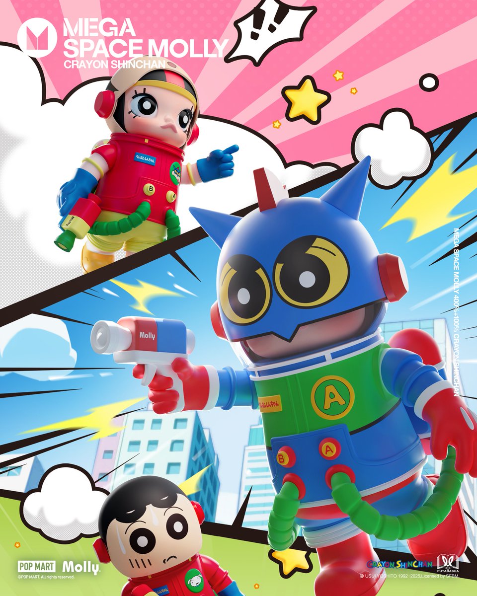 アクションビーム発射！ MEGA SPACE MOLLY × クレヨンしんちゃん