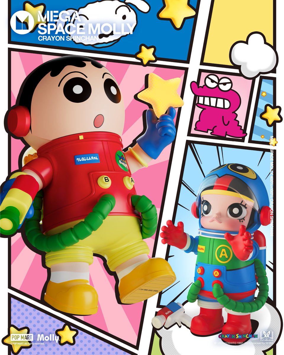 アクションビーム発射！ MEGA SPACE MOLLY × クレヨンしんちゃん