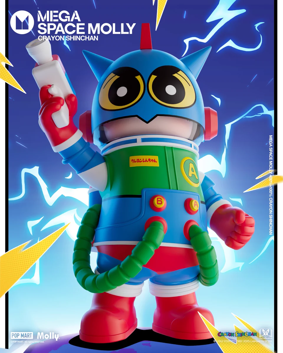 MEGA SPACE MOLLY クレヨンしんちゃん　アクションカメン POP MART JAPAN on X: 