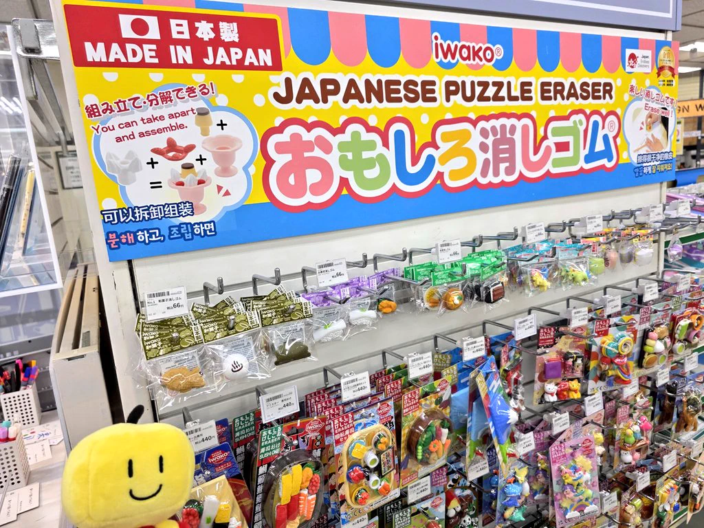 カイロソフト(Kairosoft)_公式 on X: 