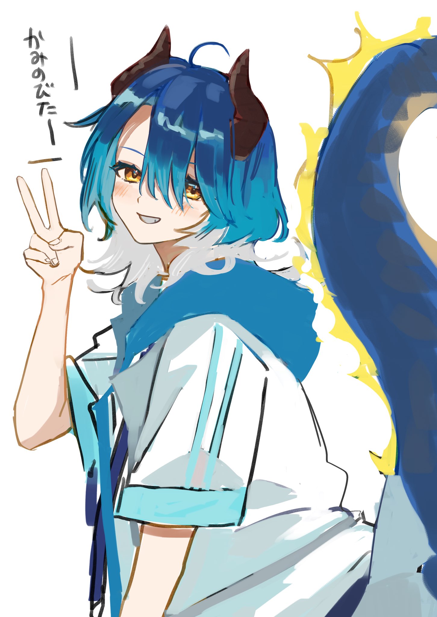アジサカコウジ イラスト mofuwa🦘どうぶつ絵描き on X: 