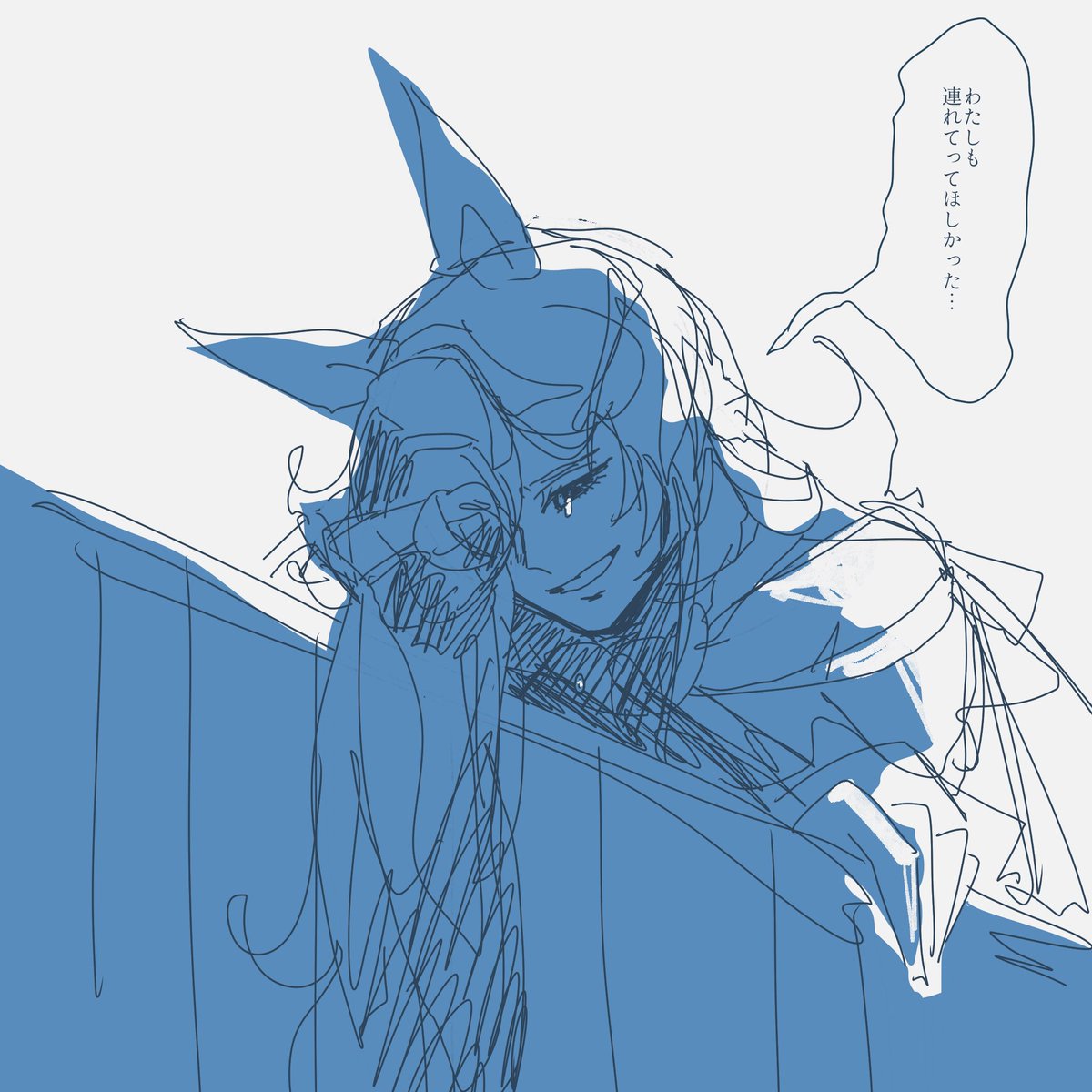 EyhkVp8's tweet photo. #RiceShower https://t.co/wIvcubZLxX
