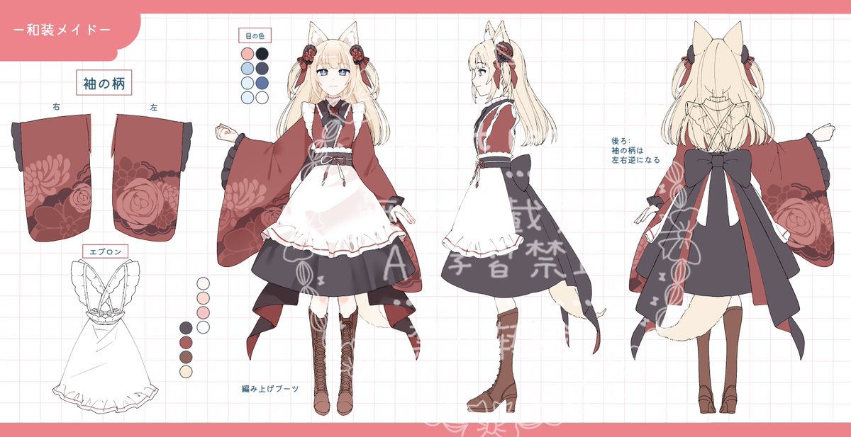 もふ (@46mof) / Posts / X