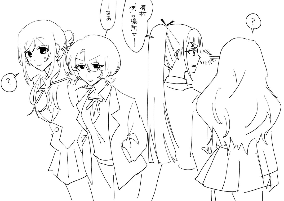 ⚠︎まおつばがキッズゲームオタクしています