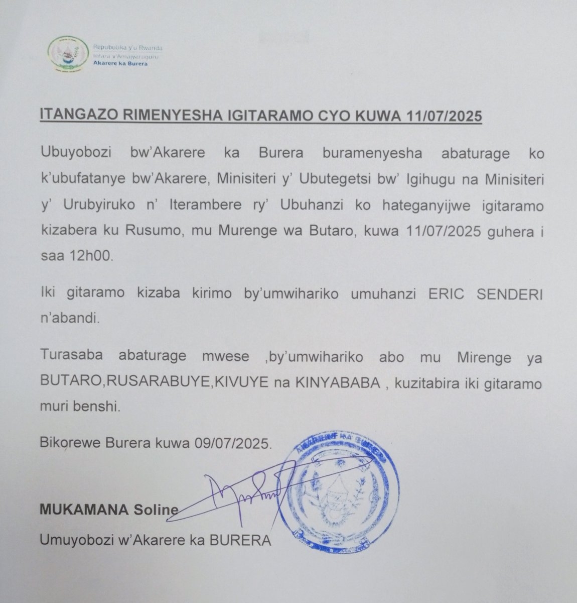 ITANGAZO RIMENYESHA :