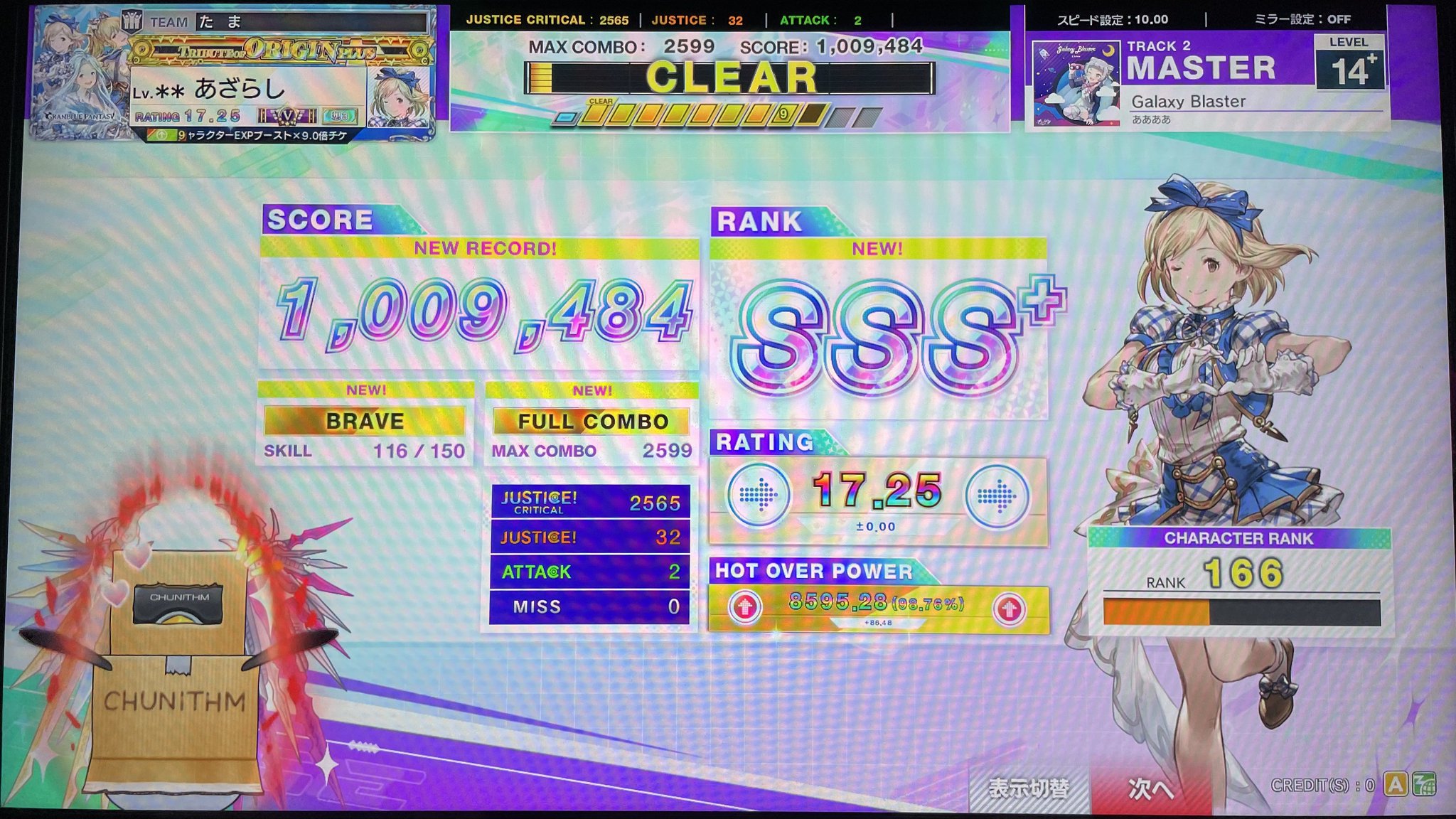 ♡chun♡【3日発送】 🦭あざらし on X: 