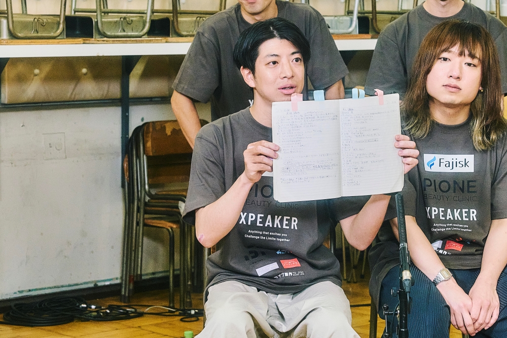 qj_web's tweet photo. 【写真60���以上】#アトムレイジ 完結編レポート 🔥
あとむvsおもち、10年しゃべらなかったふたりがついに…

https://t.co/rPcKTp3dM4

✔あとむvsおもち。意外なかたちで決着…!?
✔史上最悪のクソゲンカも解決なるか
✔ニューヨークも大ちゃんに踊らされていただけなのか https://t.co/2Q2C9cIiPH