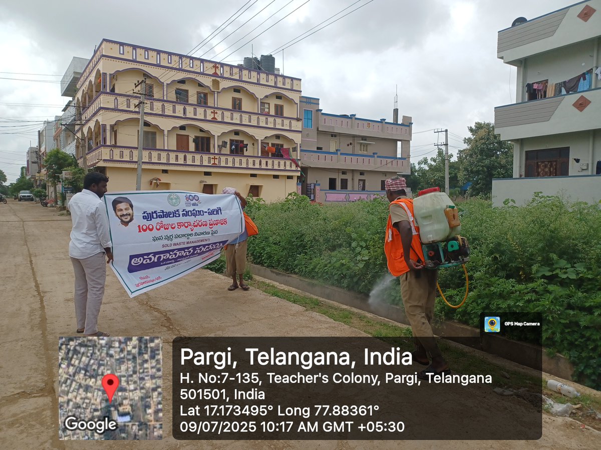 ParigiMunicipa1's tweet photo. Good afternoon, sir/madam. As part of the 100-days program, Mosquito repellent spraying was carried out in Wards and areas of the schools to prevent the spread of seasonal diseases with the help of sanitation workers in Parigi Municipality. https://t.co/a2EUVdWlkp
