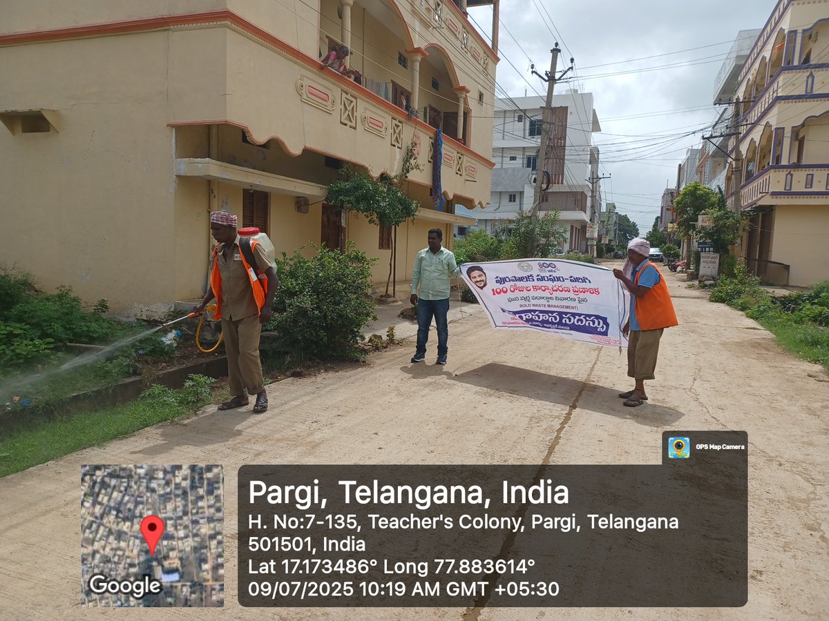 ParigiMunicipa1's tweet photo. Good afternoon, sir/madam. As part of the 100-days program, Mosquito repellent spraying was carried out in Wards and areas of the schools to prevent the spread of seasonal diseases with the help of sanitation workers in Parigi Municipality. https://t.co/a2EUVdWlkp