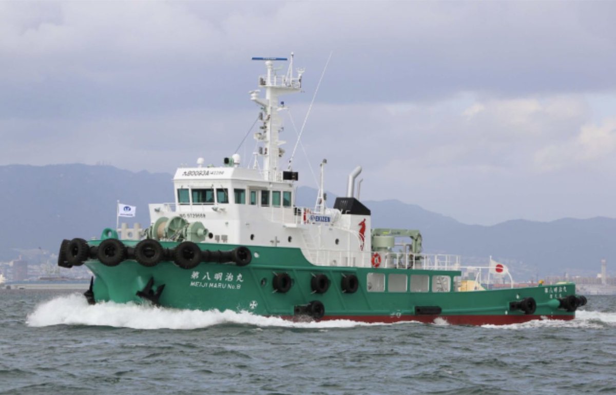 📌FUNAGUNI掲載 船員求人紹介🚢

【株式会社EKIZEN】
内航船の航海士を募集中⚓️
🔹MARITIME 7導入済！負担の少ない船舶管理で安心🌊
🔹育成制度も充実！若手からベテランまで幅広い層が活躍中！
🔹個室・WIFI完備！安心の福利厚生

🔗 求人詳細
job.funaguni.com/index.php?app_…
#船員 #求人情報 #求人 #航海士