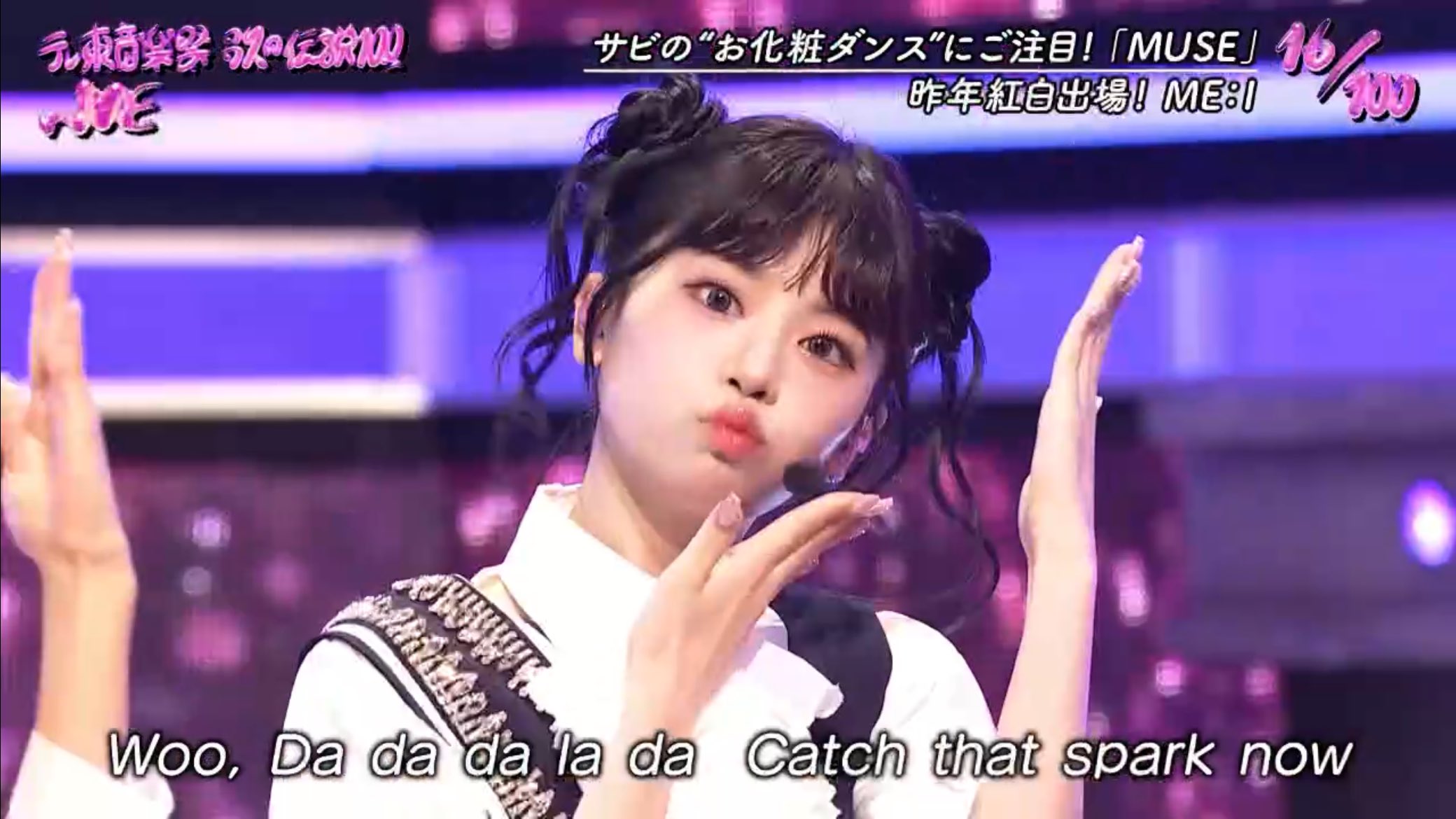 MUSE 清水恵子 ミーアイ ME:I CD BOX ソロジャケット サイン入り MUSE 清水恵子 ミーアイ ME:I CD BOX ソロジャケット サイン入り