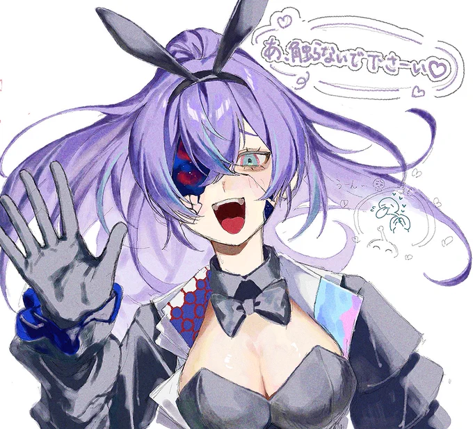 #すけるべ