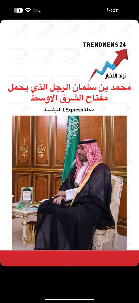 hamadmiah's tweet photo. نحمدالله شيخنا راعي عزوم 
والعظايم مالها غير العظام https://t.co/RNc21vkASm