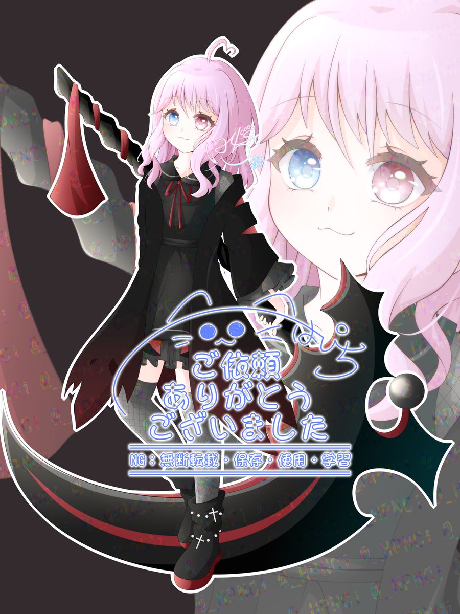 【特別セール品】 - イラストオーダー Search X / イラスト