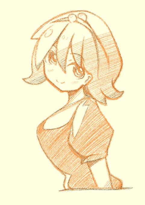はい