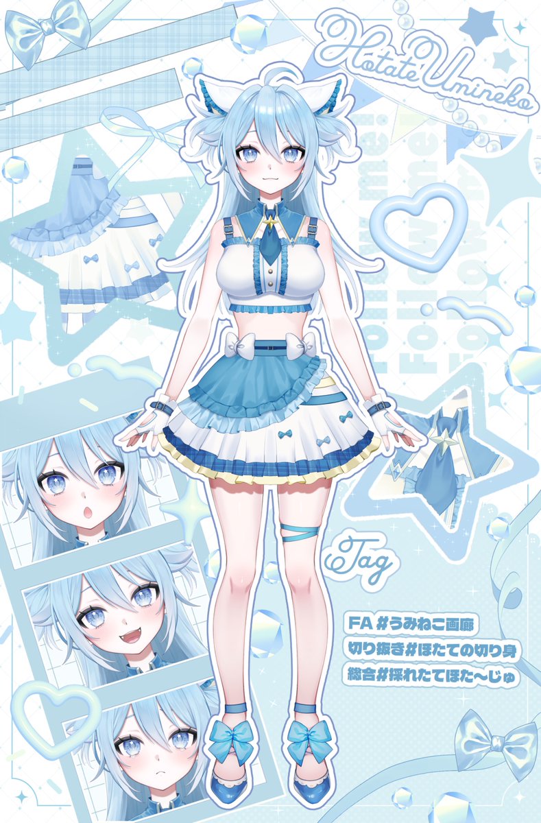 【専用ページ】ねむさま 海猫ほたて (@hotatube_nya) / Posts / X