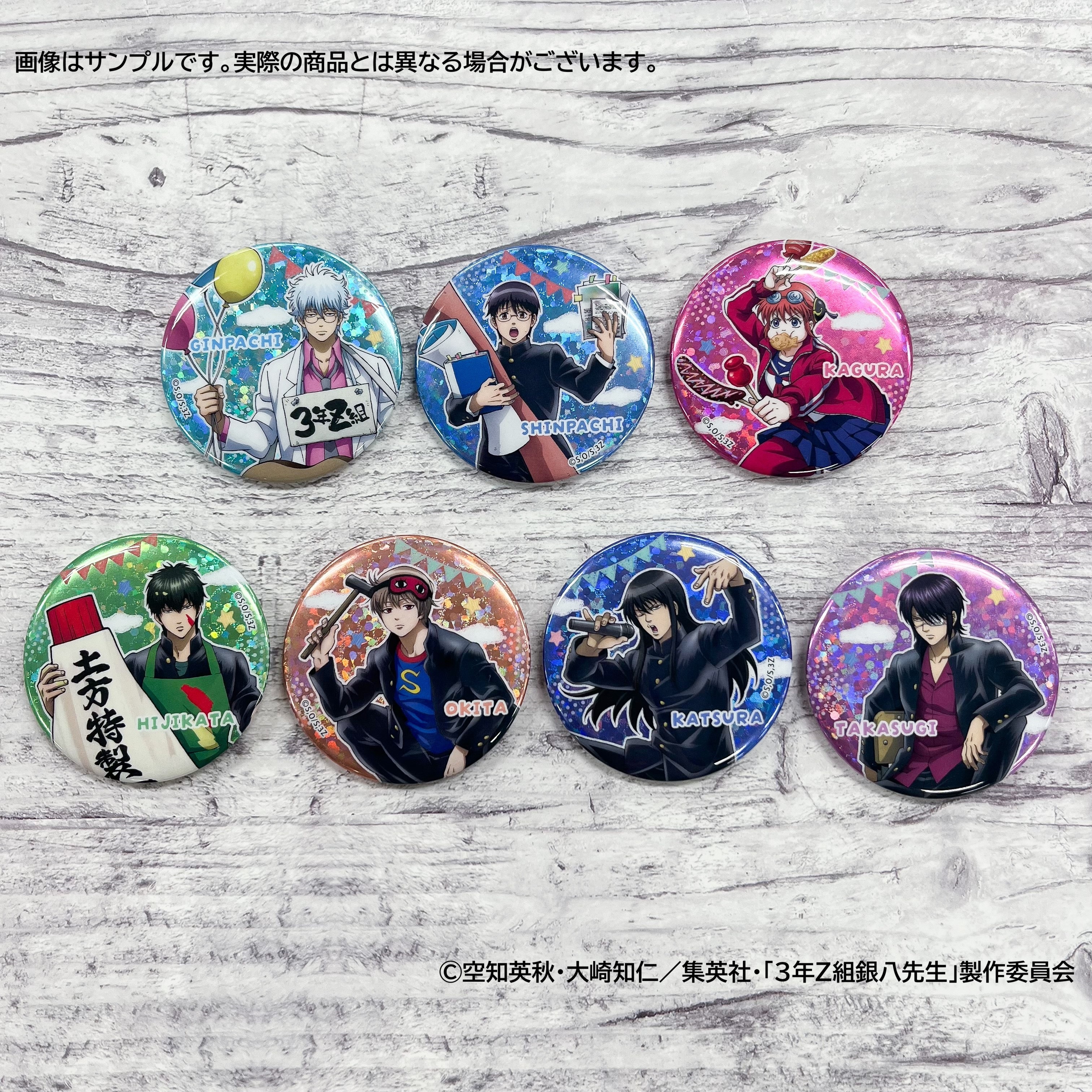 マルイ POP UP SHOP 開催決定！ | 株式会社バンダイナムコ