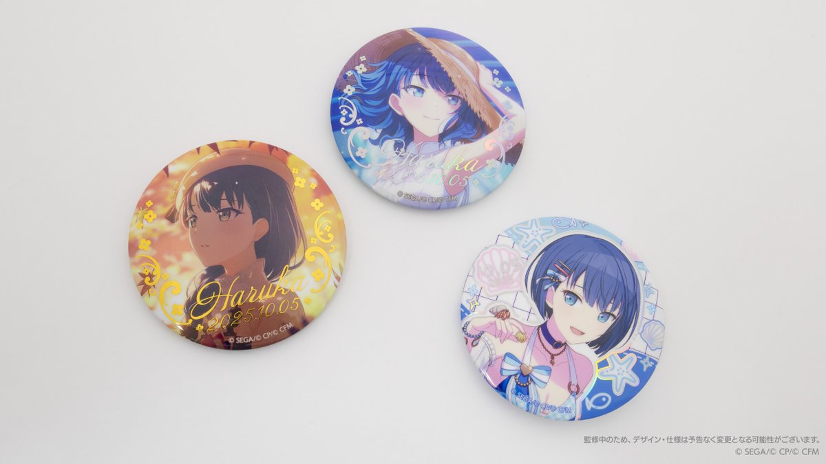 ColorfulPaletteStore 限定】 🎉プロセカ バースデーギフトシリーズ