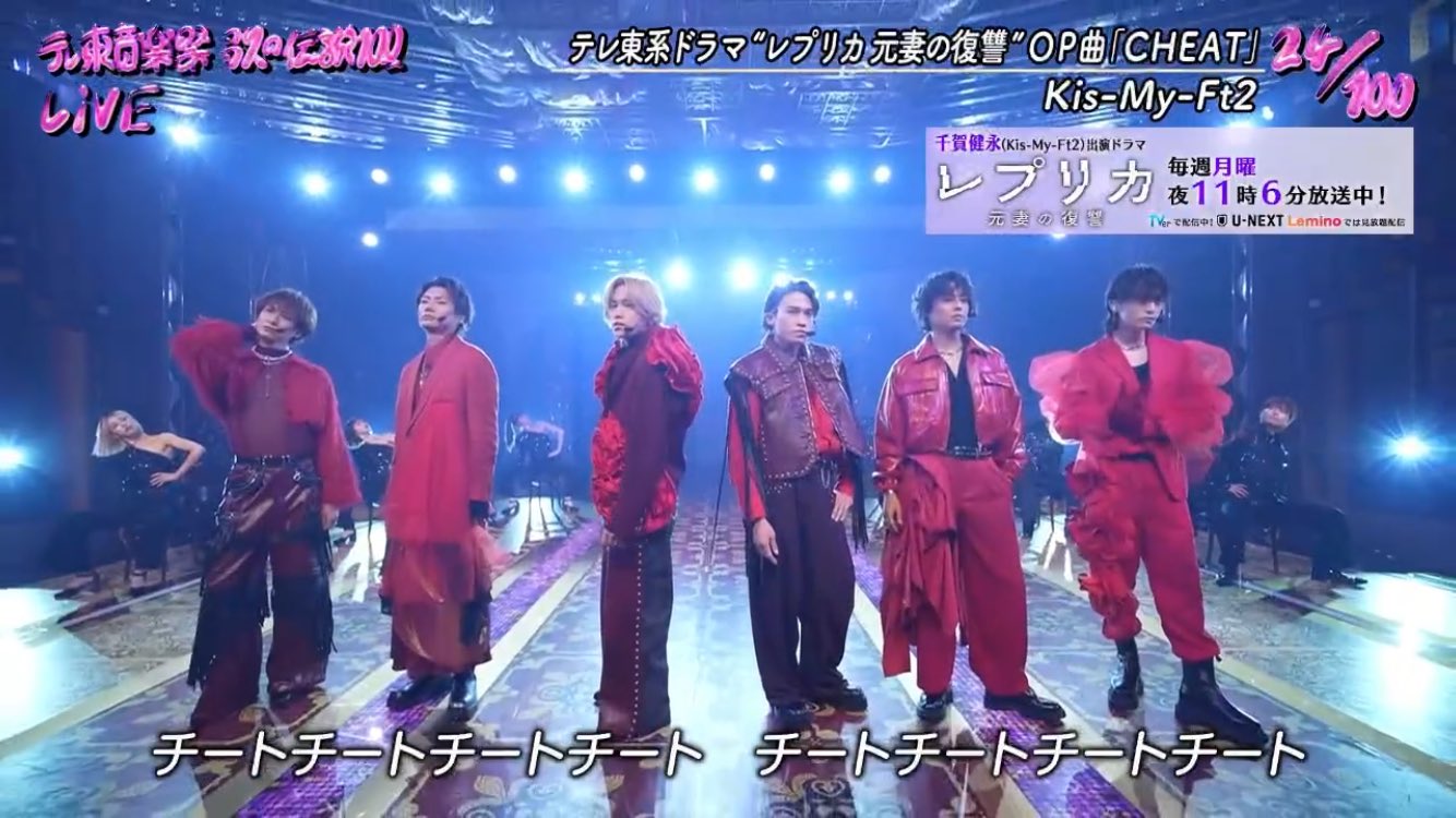 #キスマイ 気になるものがあればコメントください 音声、動画チェックします キスマイ 気になるものがあればコメントください 音声、動画
