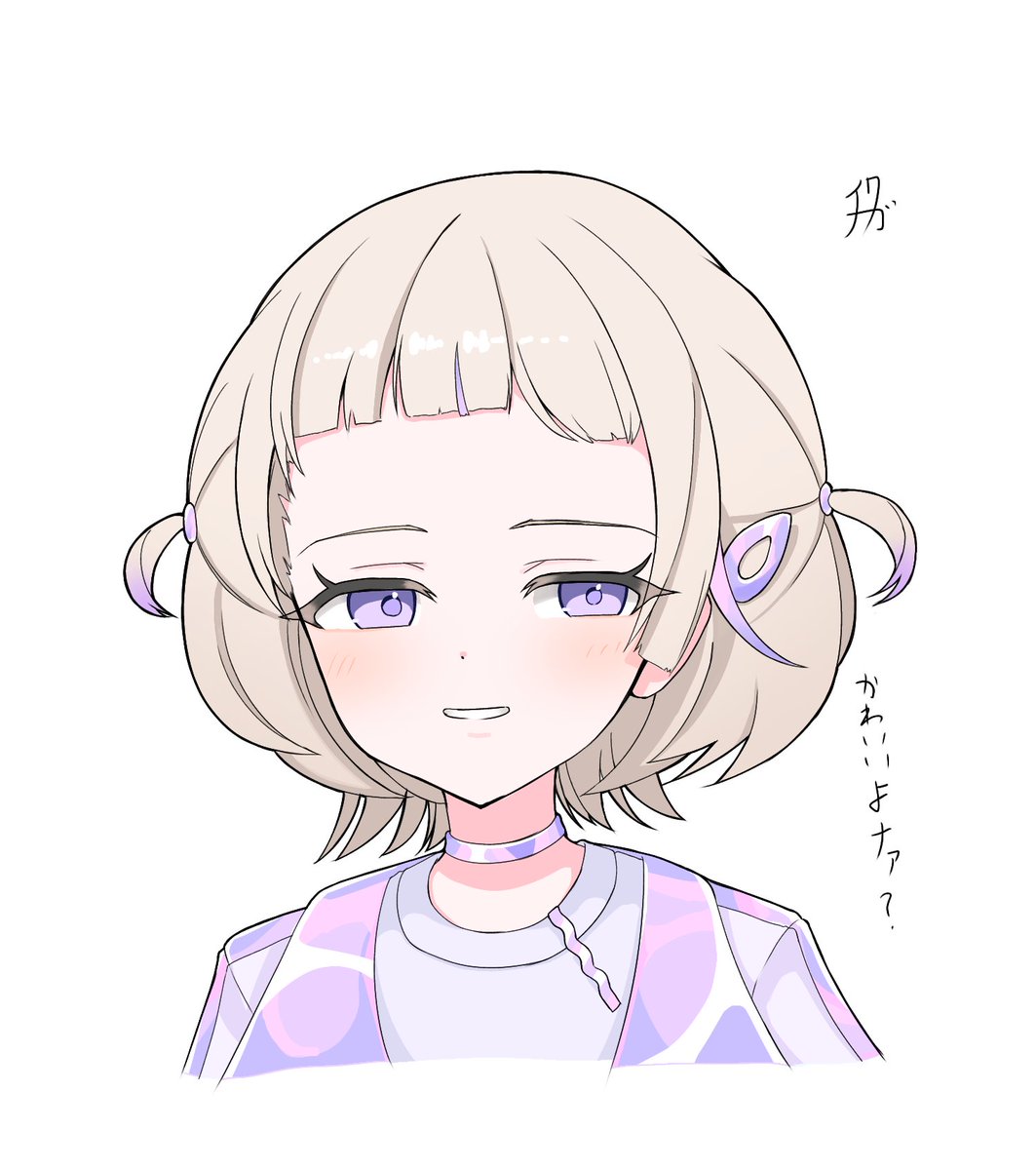 wagaina's tweet photo. #はじめ武勇伝
かわいいと思います https://t.co/bfKVsYtg8E
