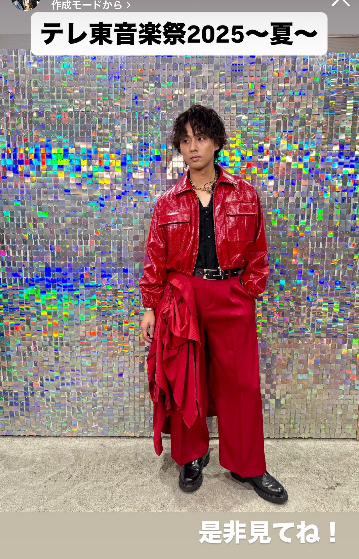 太輔❤︎♡様　確認用　キスマイ　コスチューム　藤ヶ谷くん　風 太輔❤︎♡様 確認用 キスマイ コスチューム 藤ヶ谷くん 風