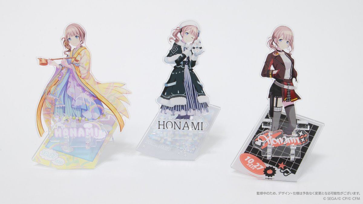 プロセカ はぴこれ くじ 望月穂波 BIGアクリルパネル はっぴーこれく