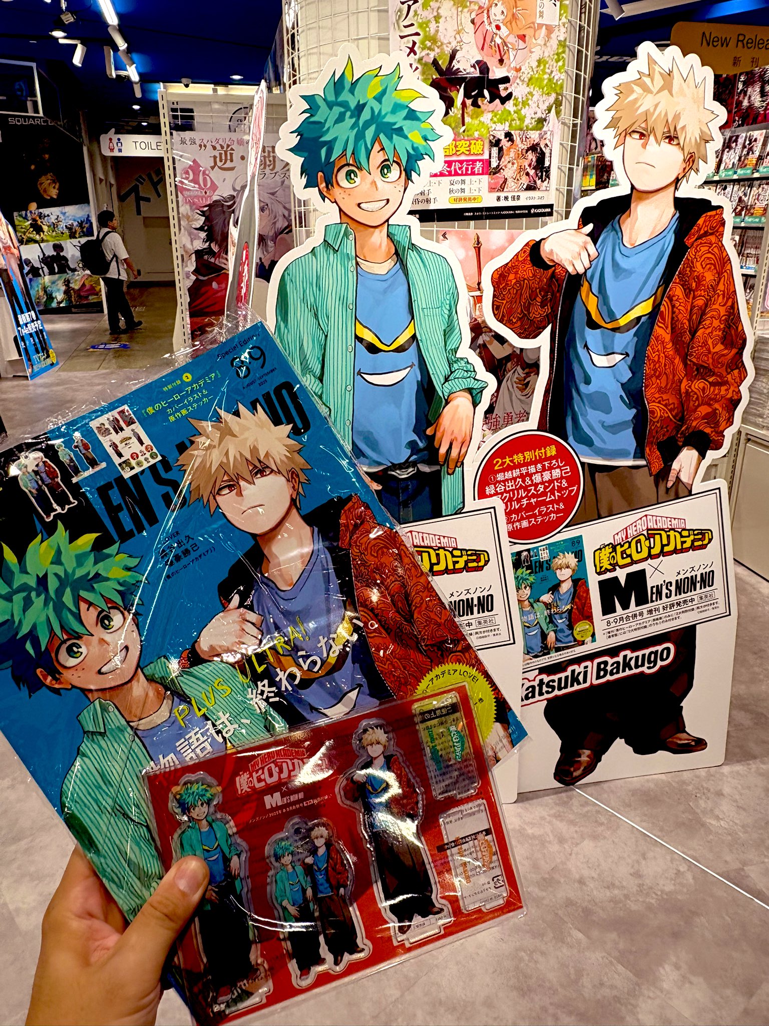 ヒロアカ　原画展　メンズノンノの全サ第五弾Tシャツ　Lサイズ　爆豪勝己　緑谷出久 ヒロアカ 原画展 メンズノンノの全サ第五弾Tシャツ Lサイズ 爆豪
