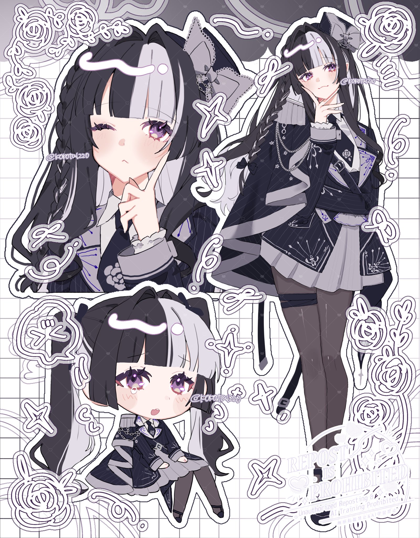 ユウミ様♡ありがとうございます♡ ここ汰 on X: 