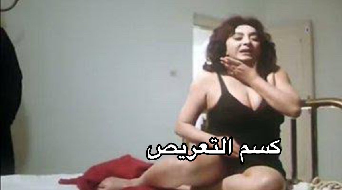 ahmedtahana (@ahmedtahana) on Twitter photo 