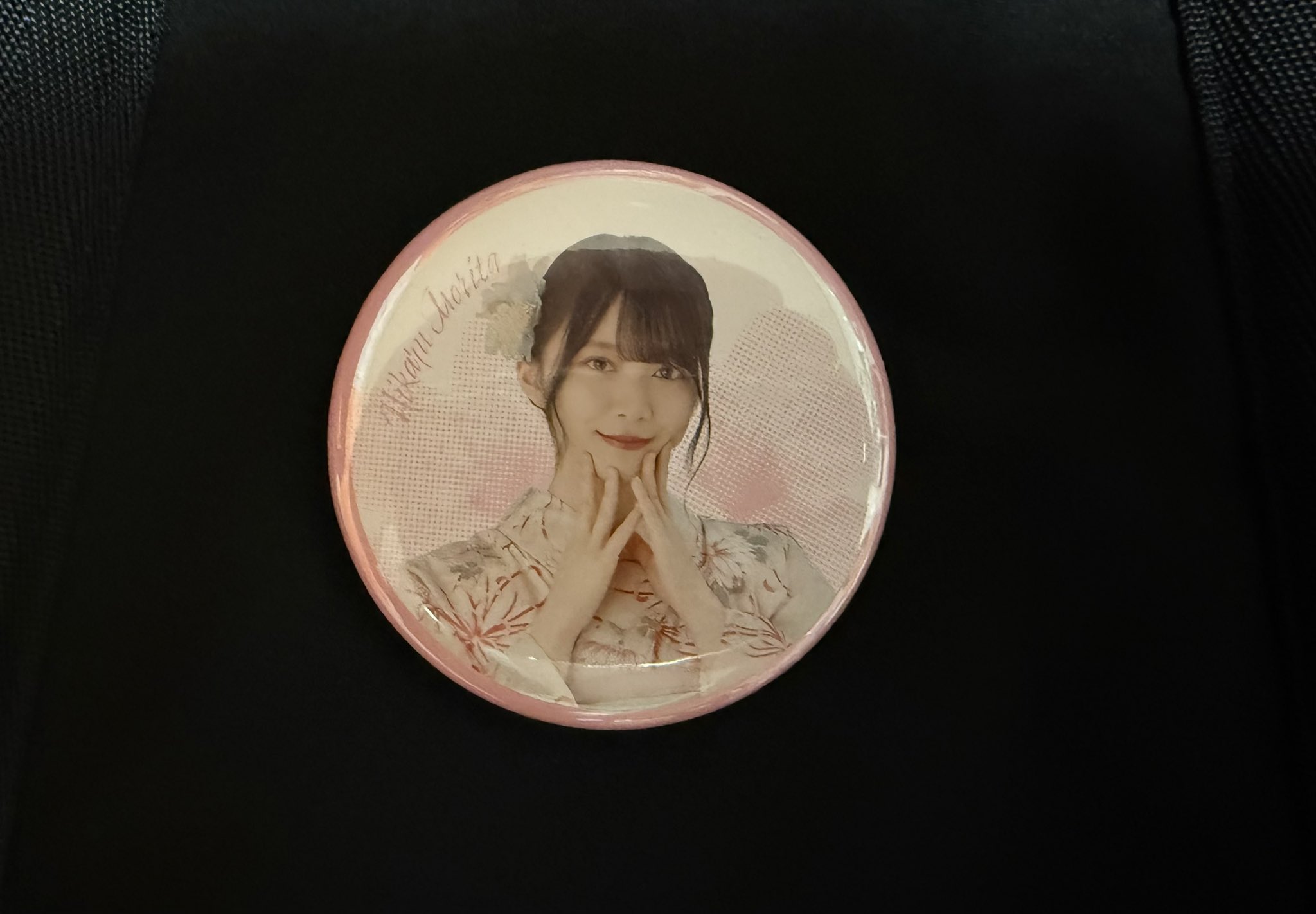 櫻坂46 森田ひかる 缶バッジ まとめ 森田ひかる 缶バッジ 欅坂46 櫻坂46 - メルカリ