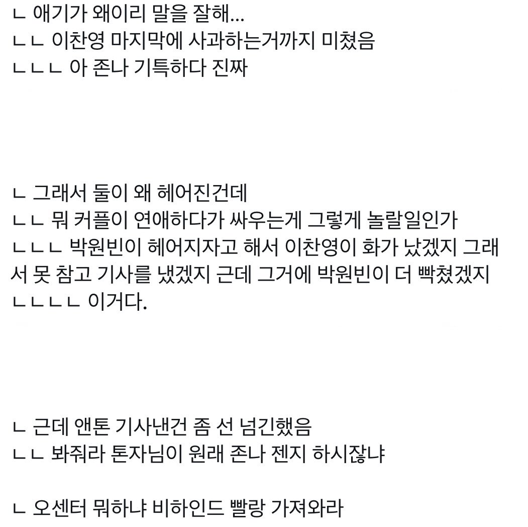 imkhakii's tweet photo. https://t.co/hMFuS96DbW