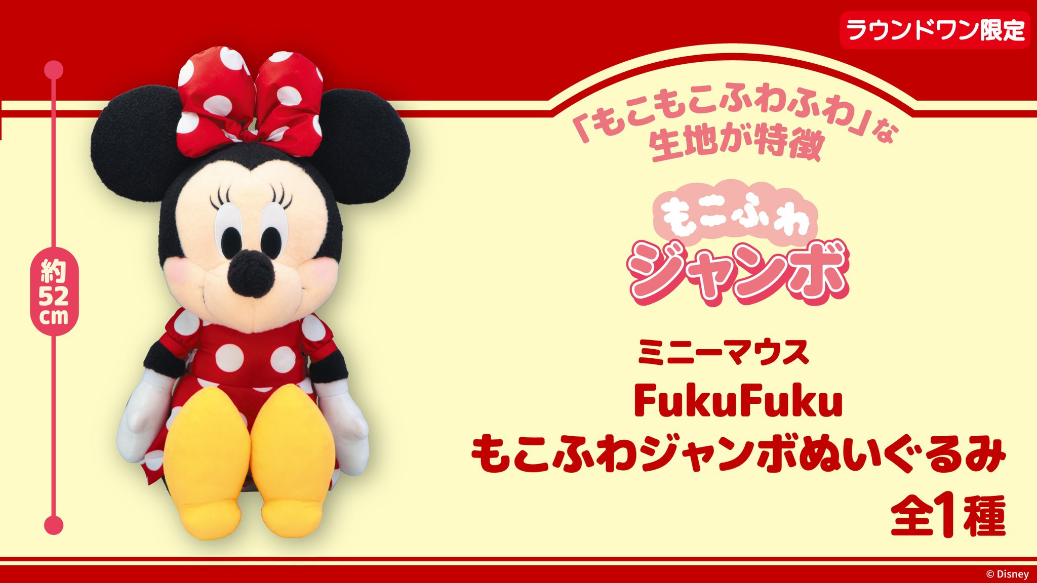 GvaEJy3bcAAkg7M.jpg:large