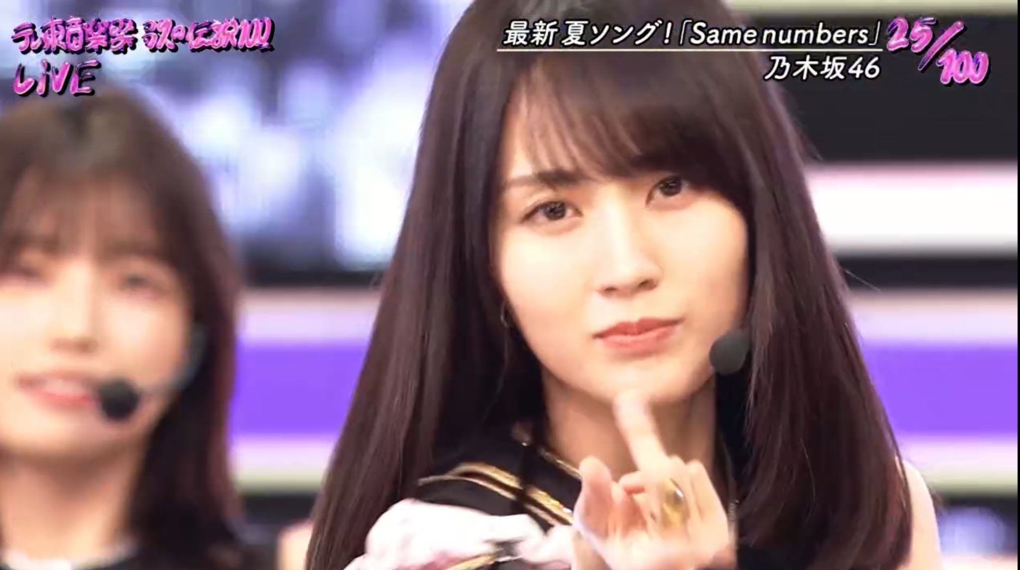 干支 さる コンプ多数 乃木坂46 51T8MLTcqTL._UF350,350_QL50_.jpg