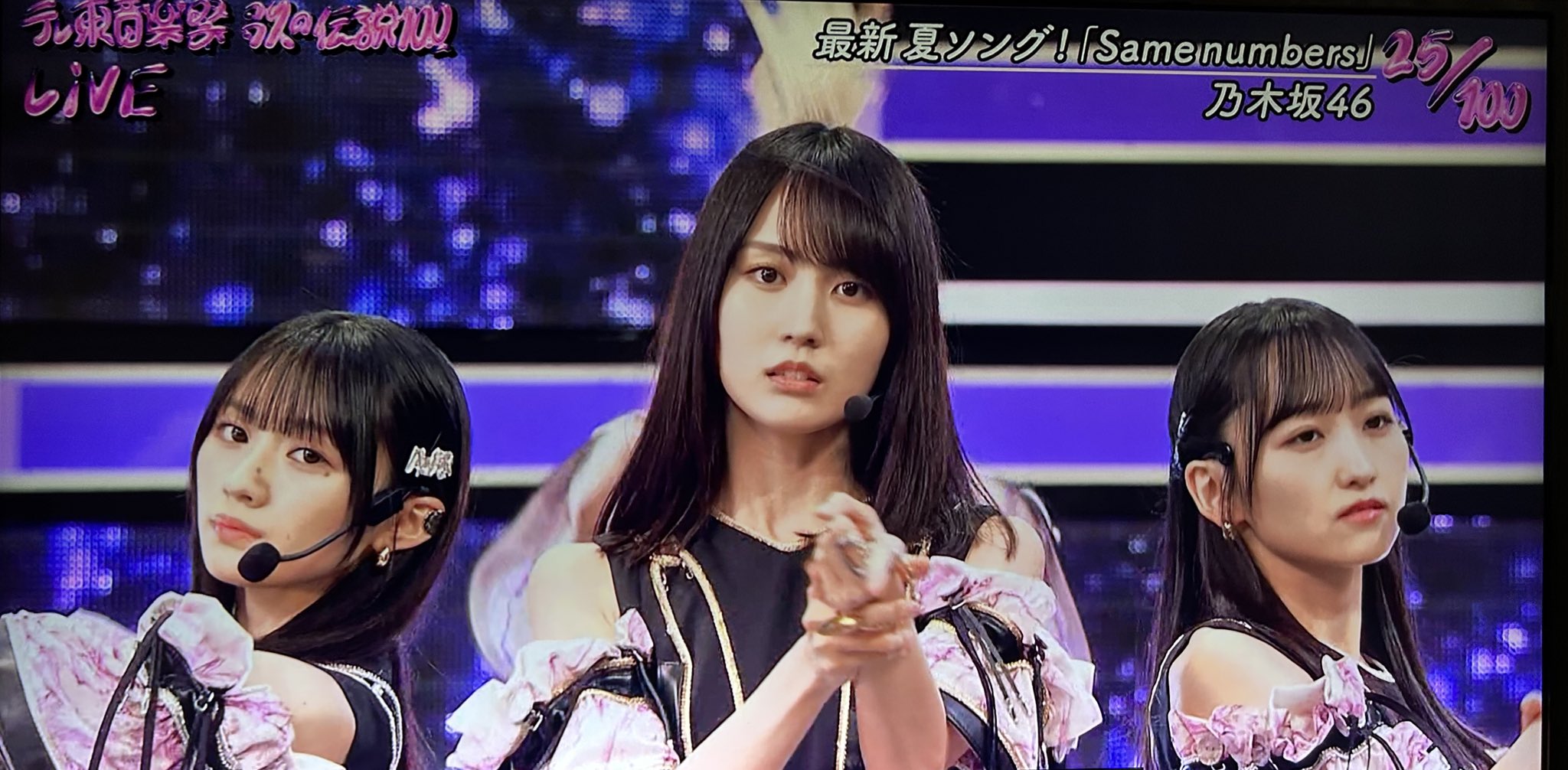 干支 さる コンプ多数 乃木坂46 51T8MLTcqTL._UF350,350_QL50_.jpg