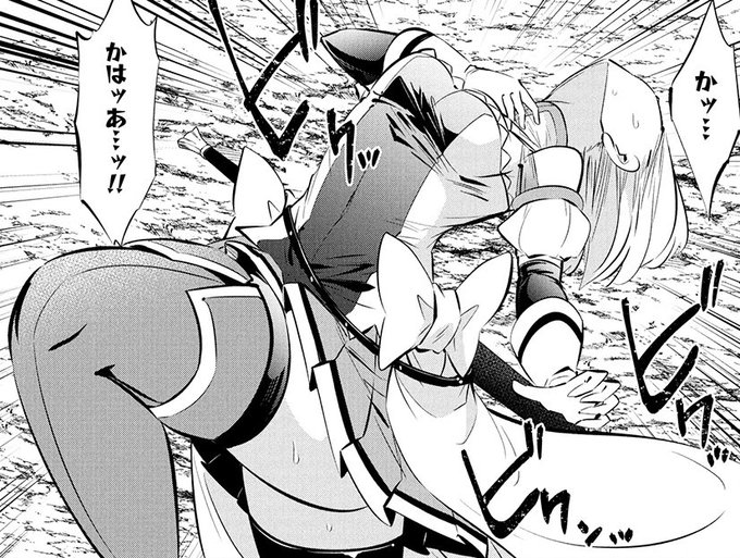 昨日もうやめて回復しないで賢者様!の16話更新されてます!

迂闊に突っ込み続けるこの娘の性格は賢者様にとっても作者にとっても非常にありがたい存在です。ガリ!。

https://t.co/NoJyUEPG3h 